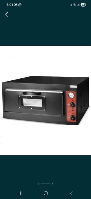 Пицца-печь ZH-4EP1, 220вт