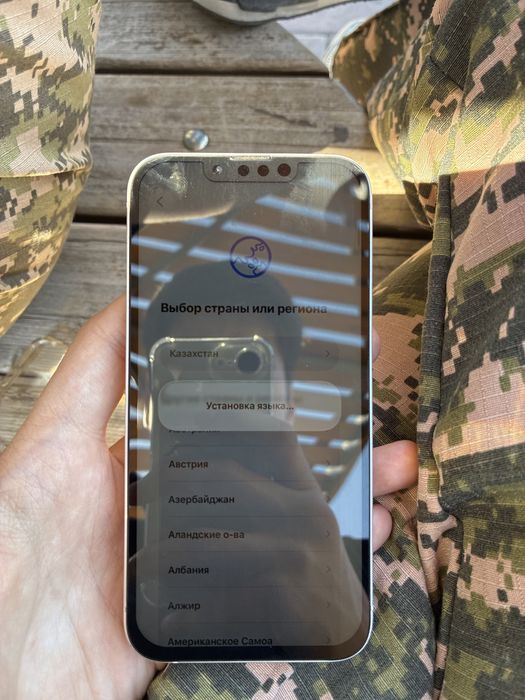 iPhone 14 заблокированный