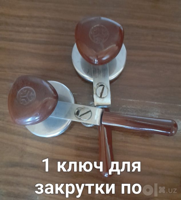 Ключ для консервации банок
