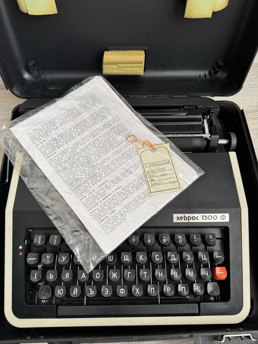 Пишеща машина Хеброс 1300 Ф