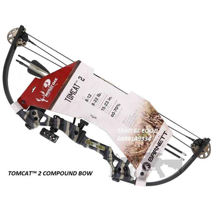 Лък 6 модела Лъкове Barnett Compound с Макари Детски Юношески