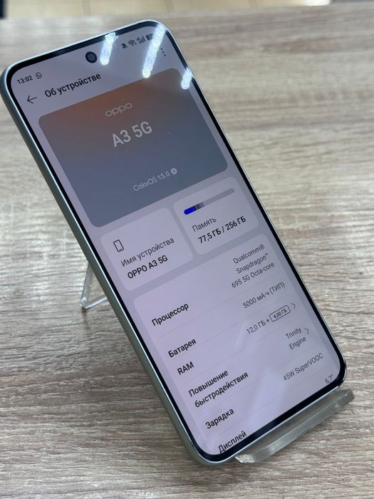 Oppo a3 5G(os14b)