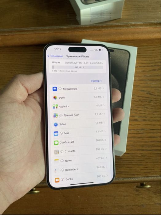 iPhone 15 Pro Max EAC