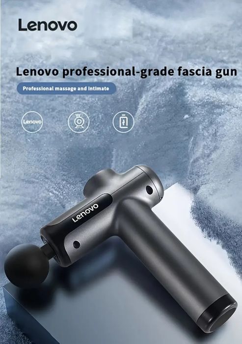 Масажер пистолеть Lenovo 99lvl