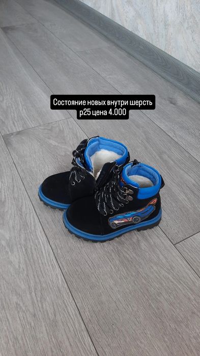 Срочно в отличном сост и НОВЫЕ продам