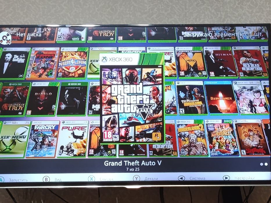 Xbox 360 e прошитая 500gb