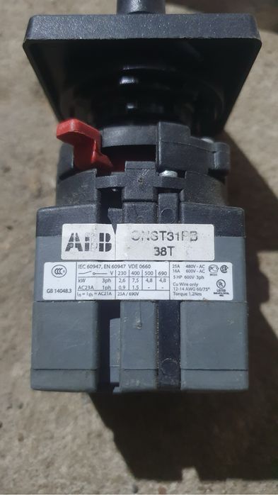 Продам контатора, автоматы, реле и т.д