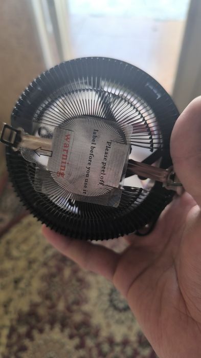 Кулер для процессора HF-685