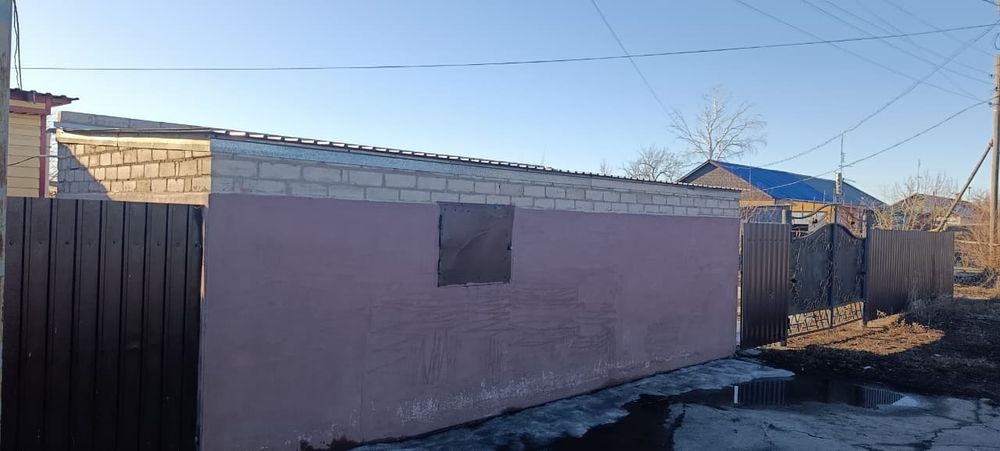 Обмен дома село агрогородок