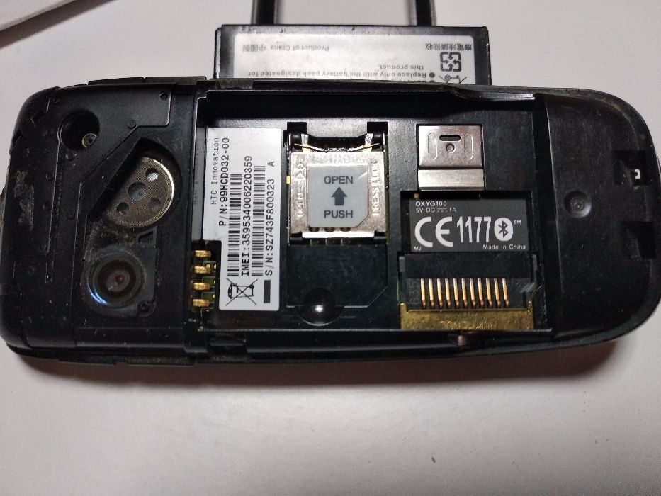 Корпус Sony Ericsson K510i & HTC OXYG100 (запчасть)