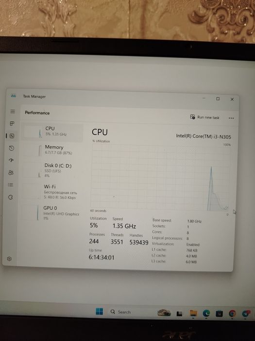 Acer noutbuk deyarli yani