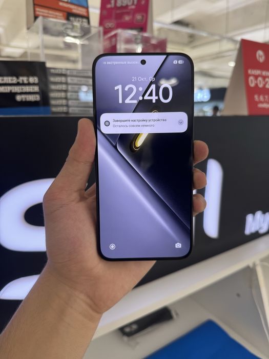 Poco X8 Pro Max 512gb