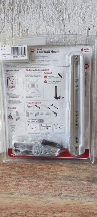 Кронштейн для телевизора