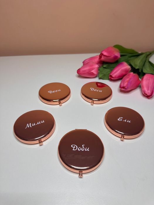 Персонализирано огледалце