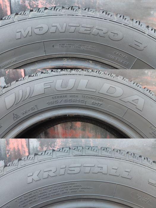 4бр. зимни гуми 195/65/15 Fulda Kristall Montero 3 
dot22
7.5/7.9mm
До