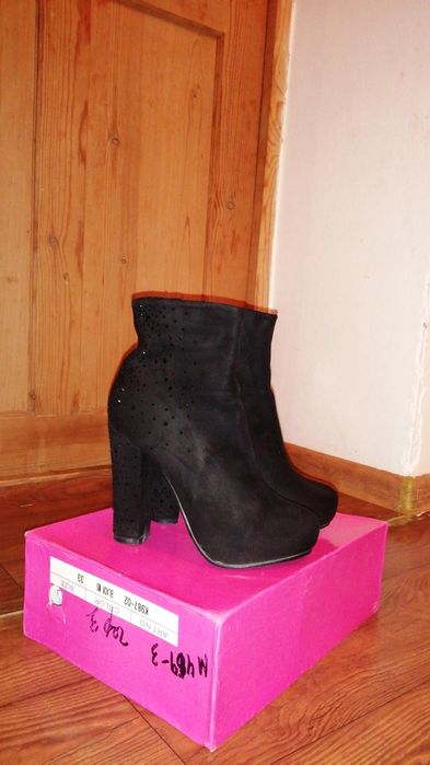 Осень... Продаётся