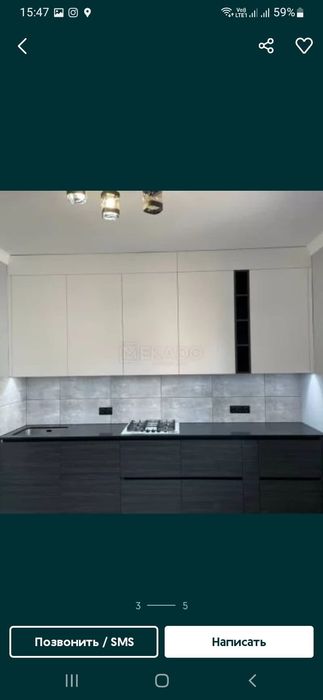 Кухонный гарнитур