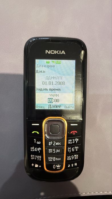 Nokia 2600 classic