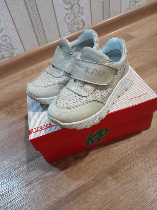 Кросовочки на девочку кожа 26 размер