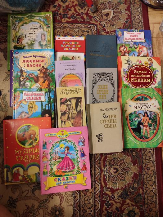 Детские книги в ассортименте