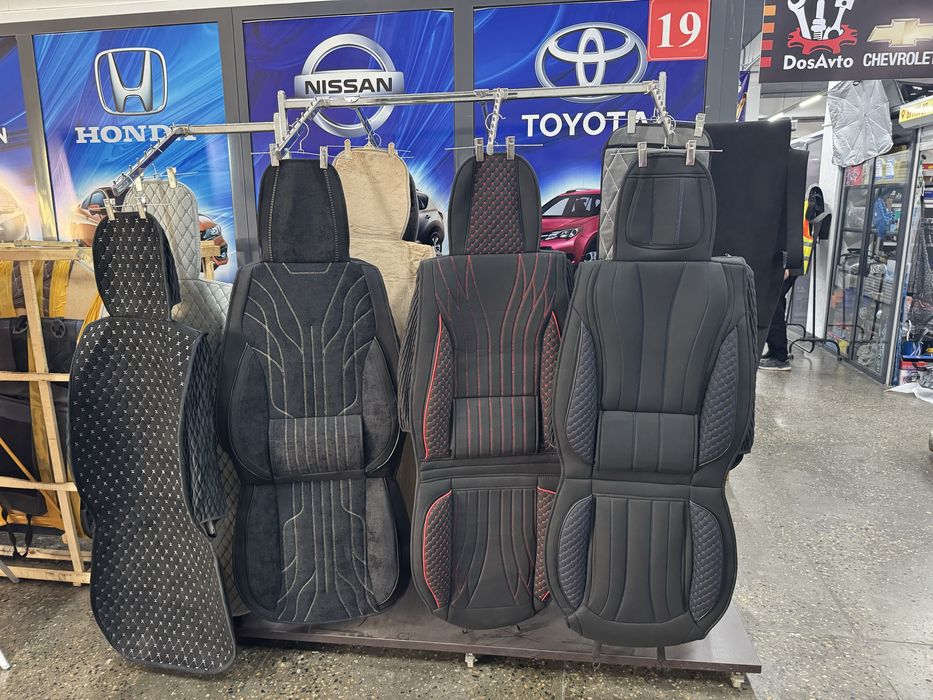 Авточехлы универсальные