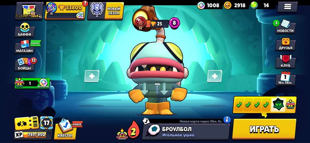 продаю аккаунт в brawl stars, цена договорная