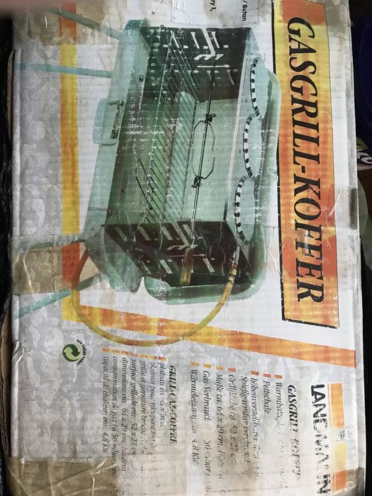 Продавам грил на газ