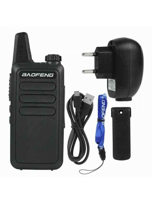 Ratsiya VT C2 modeli