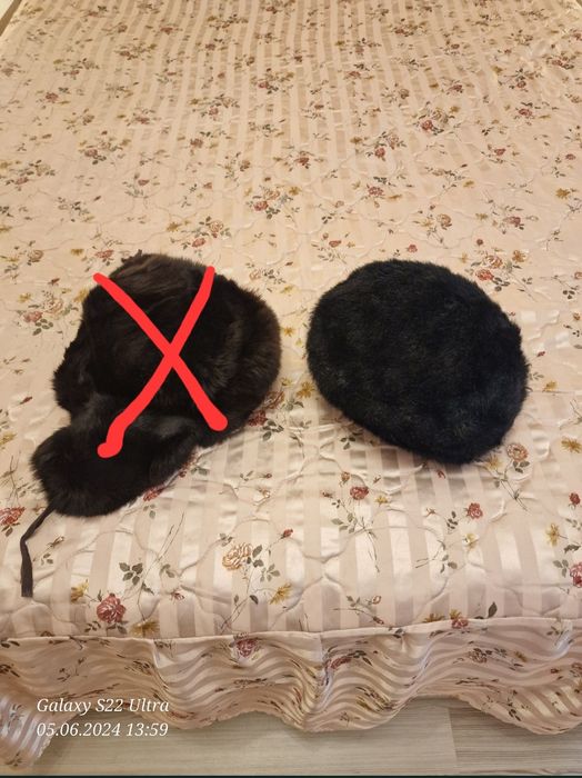 Căciulă de damă .