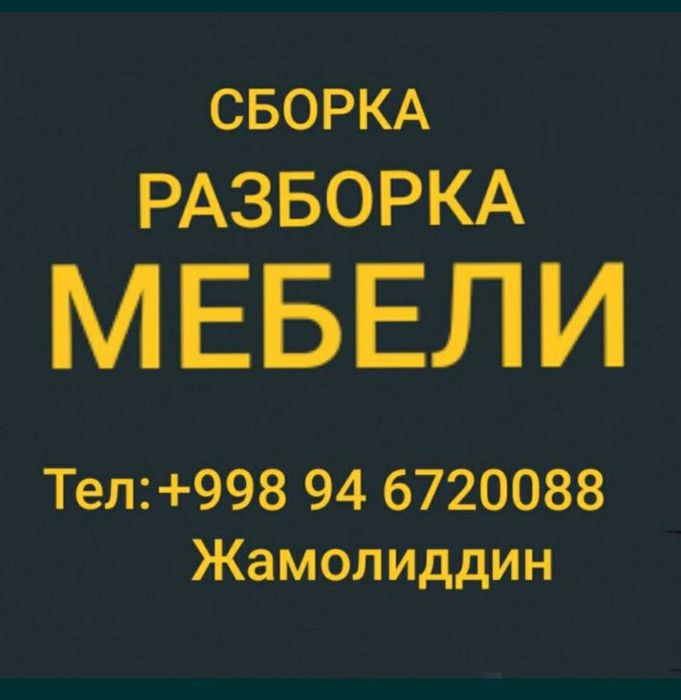 Mebel usta mebelshik