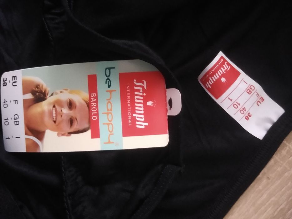 Triumph бикини нови