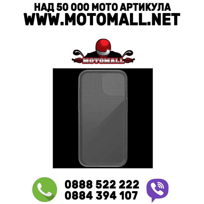 Водоустойчив калъф QUAD LOCK MAG iPhone 13/ 13 Mini/13 pro/13Pro Max