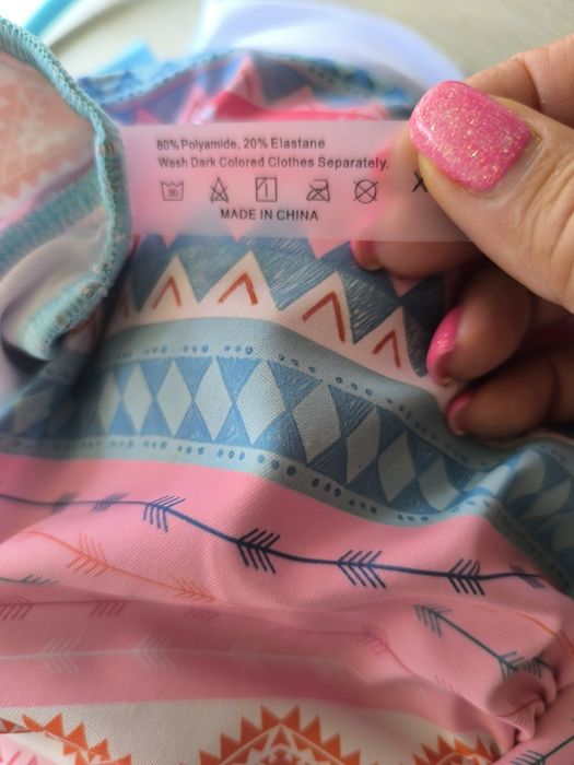 нов бански костюм