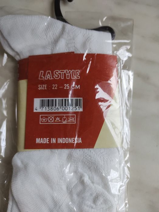 Ciorapi trei sferturi copii