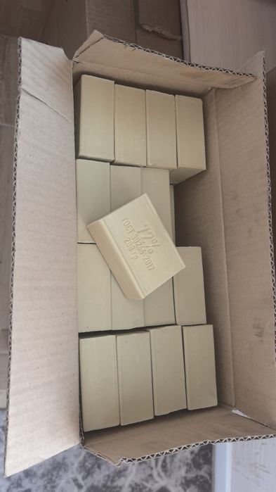 Хозяйственное мыло 72% — ОПТОМ