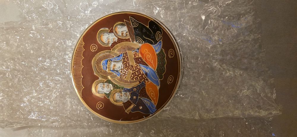 Porțelan japonez SATSUMA "coaja de ou"