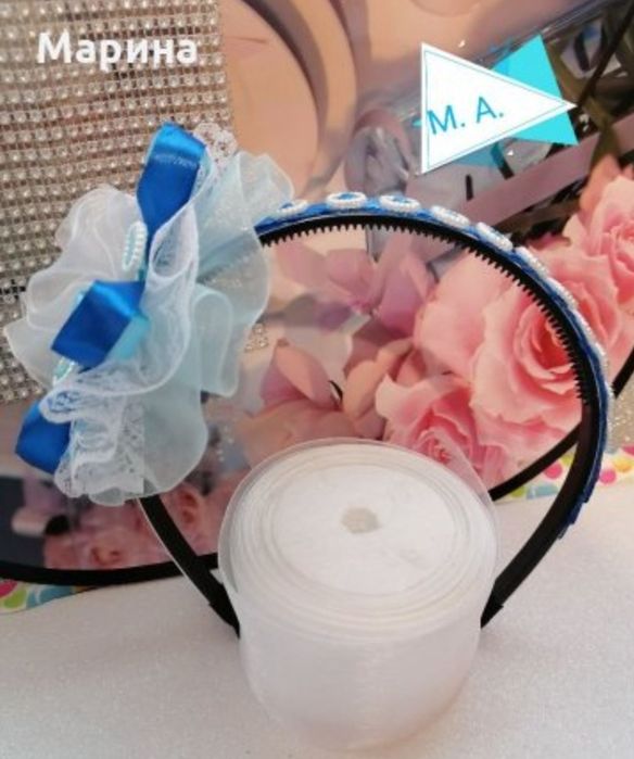 Празнична диадема в розово, лилаво, синьо, жълто.