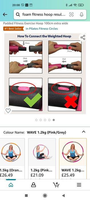 Обрач с тежест и лек релеф сглобяем