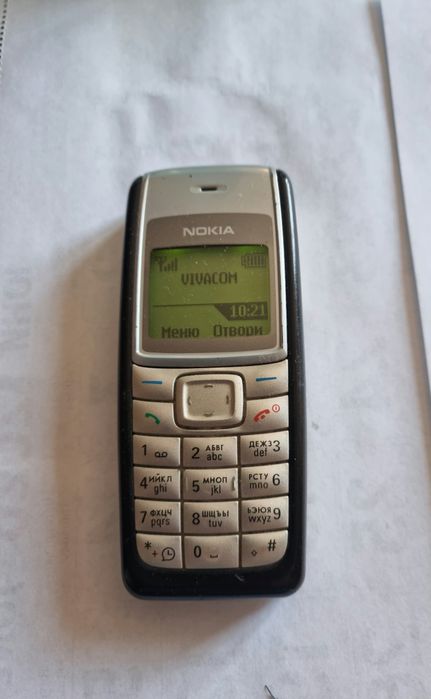 Nokia 1110 има говорещ часовник