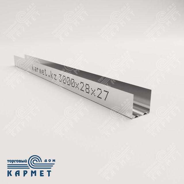 профили для гипсокартона + комплектующие