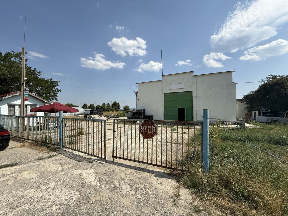 Фабрика/склад/цех за продажба - Готов за работа