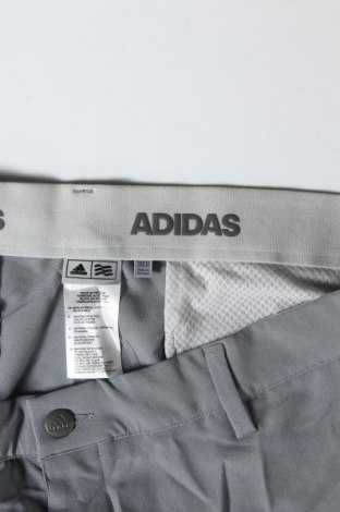 Мъжки спортен панталон ADIDAS.