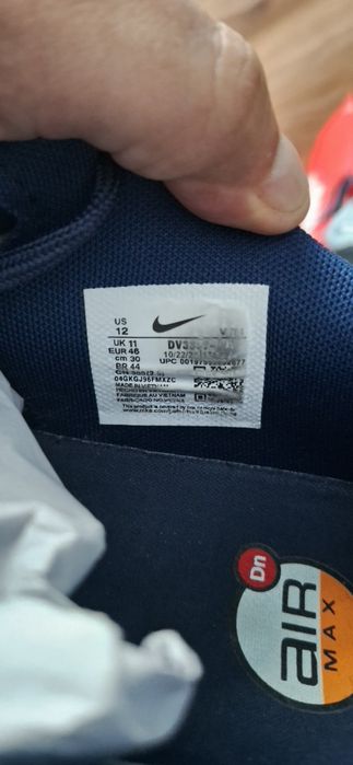 NIKE AIR MAX DN номер 46