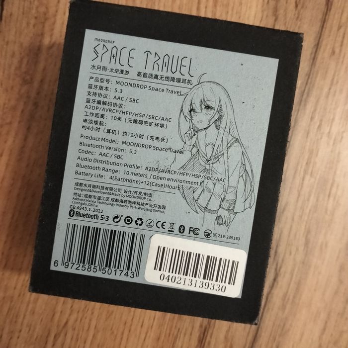 Отдам старую технику