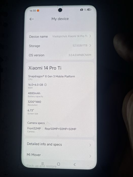 Xiaomi 14 PRO TI 16.0+6.0 RAM 1TB