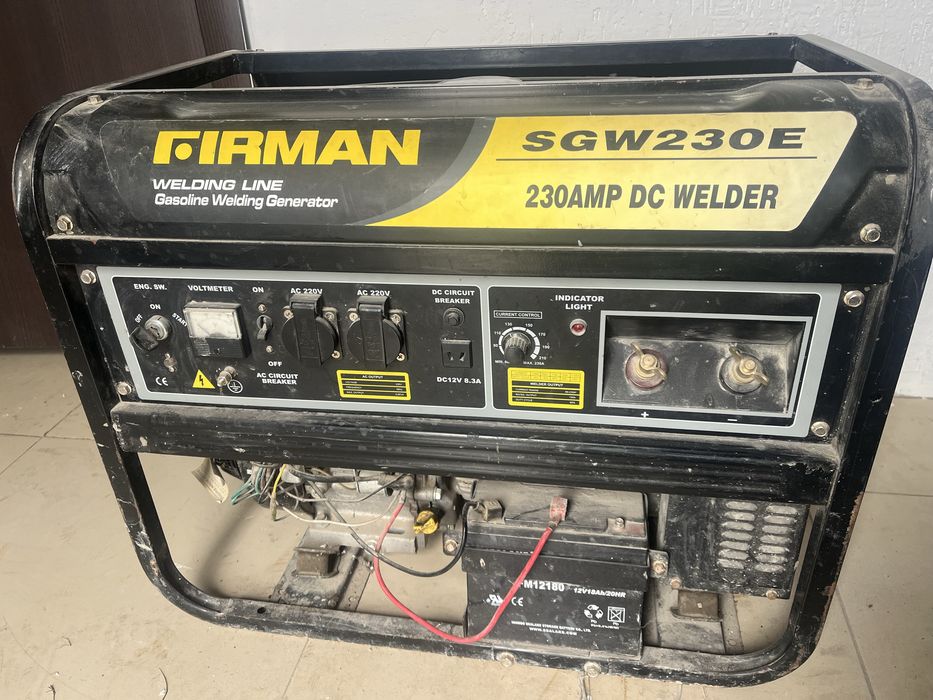 Сварочный генератор