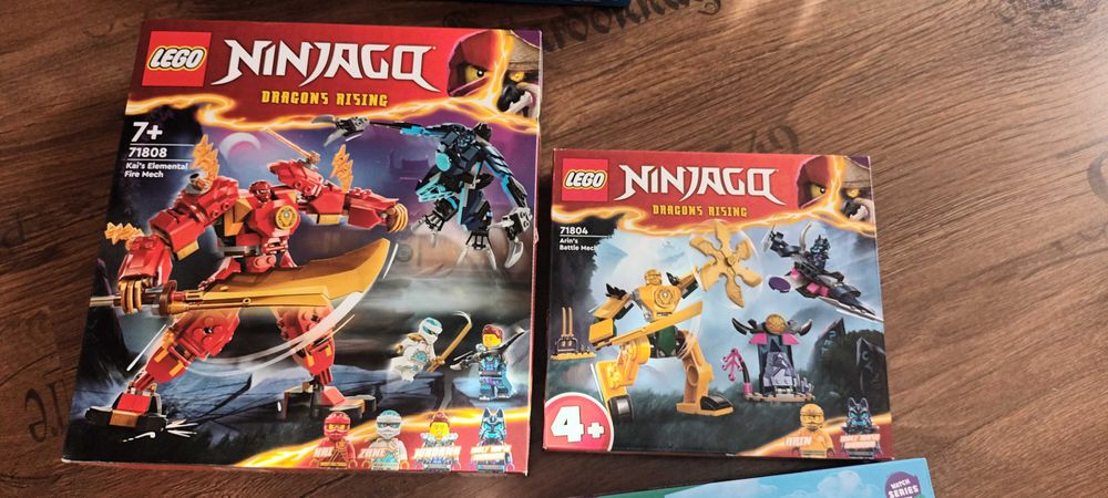 Писта и играчки Нови, запечатени