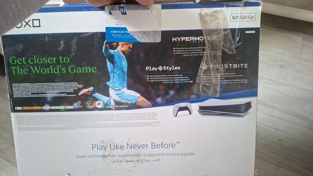 Срочно продам  PS5