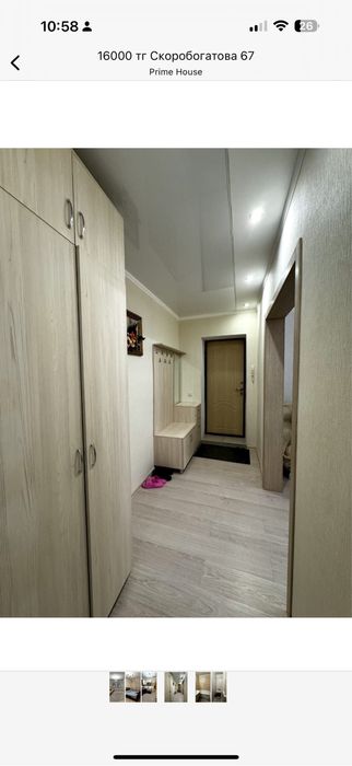 Сдам 2х комн квартиру