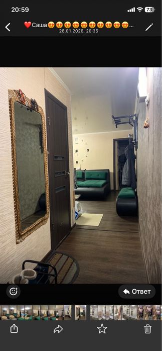 Продам квартиру 2х комнатную